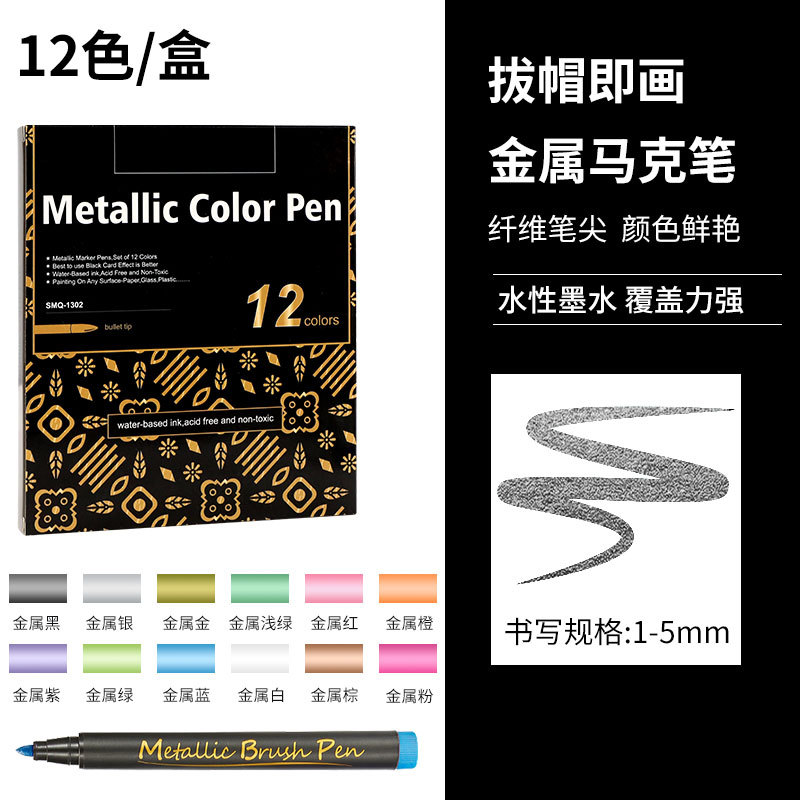 12 colores/caja (cabeza dura)