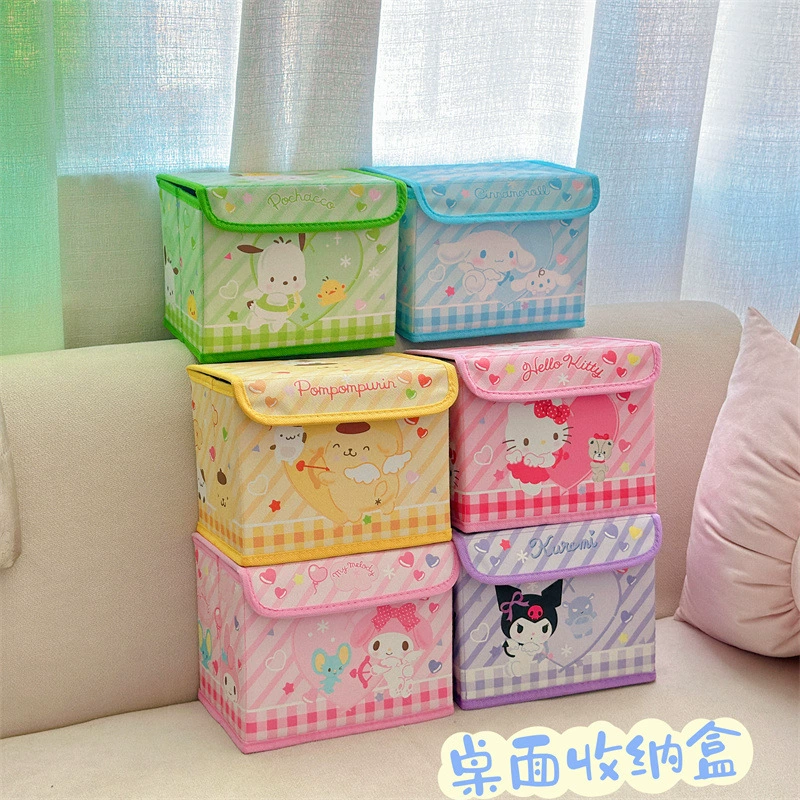 Japanese foldable polyurethane table storage box