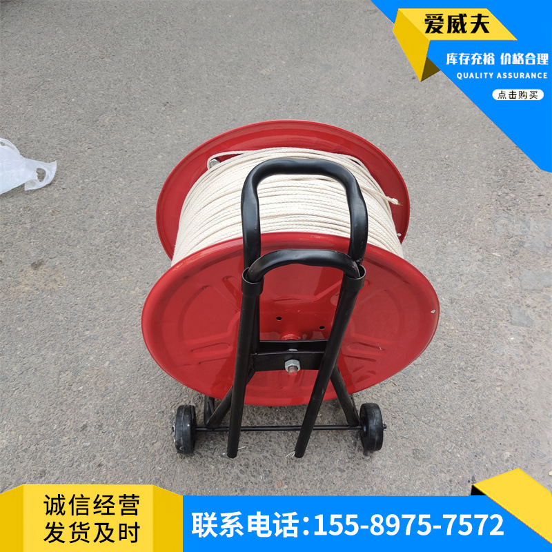 防火发光引路线 引路线联络通信电话线 矿用引路线格 爱威夫