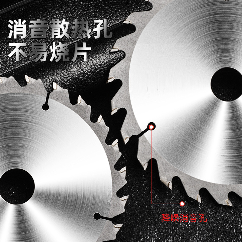 Nueva aleación de 5 pulgadas 24 níquel de silicio sierra eléctrica hoja de sierra carpintera auténtica decoración hoja de sierra carpintera de acero de alto manganeso ultrafina