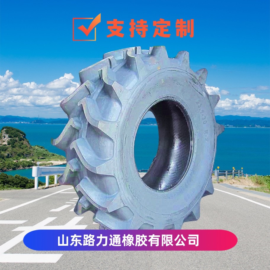 23.1-30轮胎半高花人字轮胎农业拖拉机轮胎防陷轮胎 R2花纹