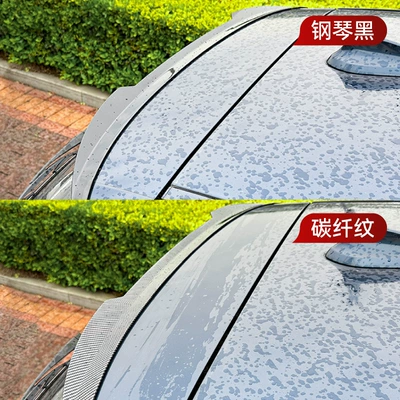 fixed wind wing modification, Fixed wind wing