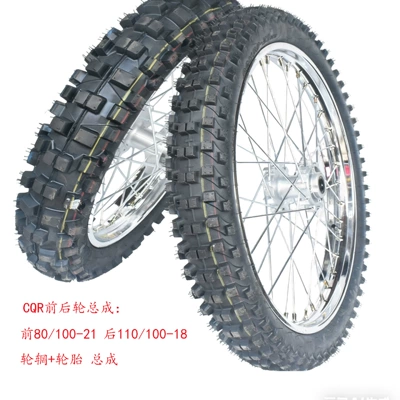 Cqr300 Off-Road Motorcycle Front and Rear Wheel Hubs, Steel Rims, Drum Core Tire Wire Assembly, Mesh Wheels, Large Pattern Tires (Motorcycle wheel hub) - front-21-rear-18-silver-aluminum-rims-front-and-rear-tires