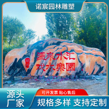 ϼt^ʯȻLʯȻʯ@ִʯ^ͥԺӰڴʯ