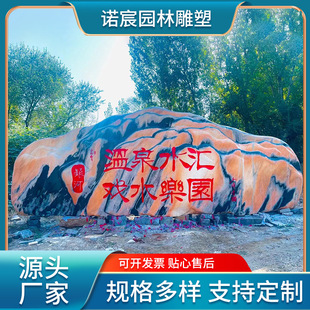 ������ϼ�t���^ʯ��Ȼ�L��ʯ��Ȼʯ�@�ִ�ʯ�^ͥԺӰ�ڴ���ʯ����