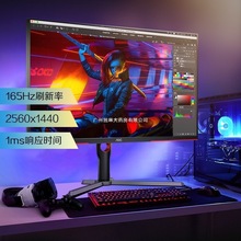AOC Q32G3SE 31.5Ӣ2K@ʾ165HzXΑ늸ֱHDRĻ