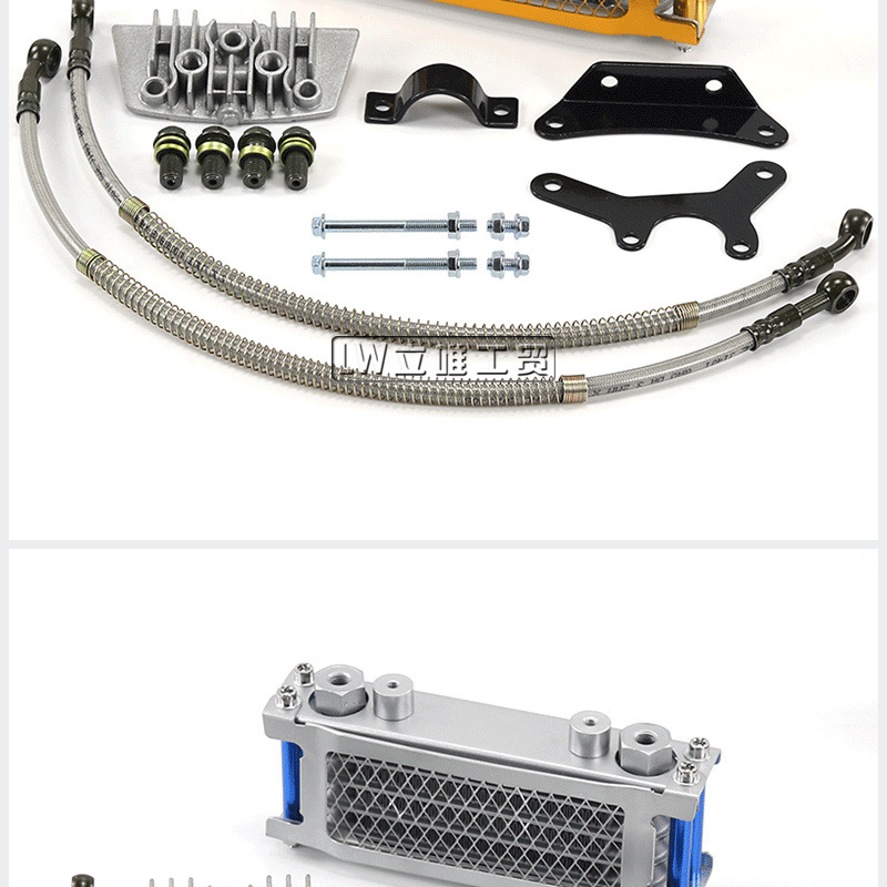 Off-Road Motorcycle Monkey Bike Oil Cooler Monkey Car Curved Beam Machine 50-110Cc Aluminum Radiator