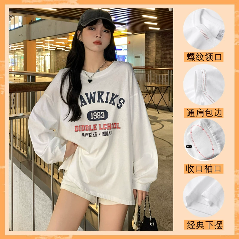 Хлопчатобумажная футболка с длинным рукавом женская 2024 осень новая свободная корейская версия с диким круглым вырезом белая свитера женская