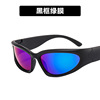 Sunglasses suitable for men and women, retro glasses solar-powered, punk style, internet celebrity, European style