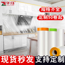 ���mĤ�������w���m�ַ��҉m�Ҿ߱��oһ�����b�޷��m����Ĥɳ�l��