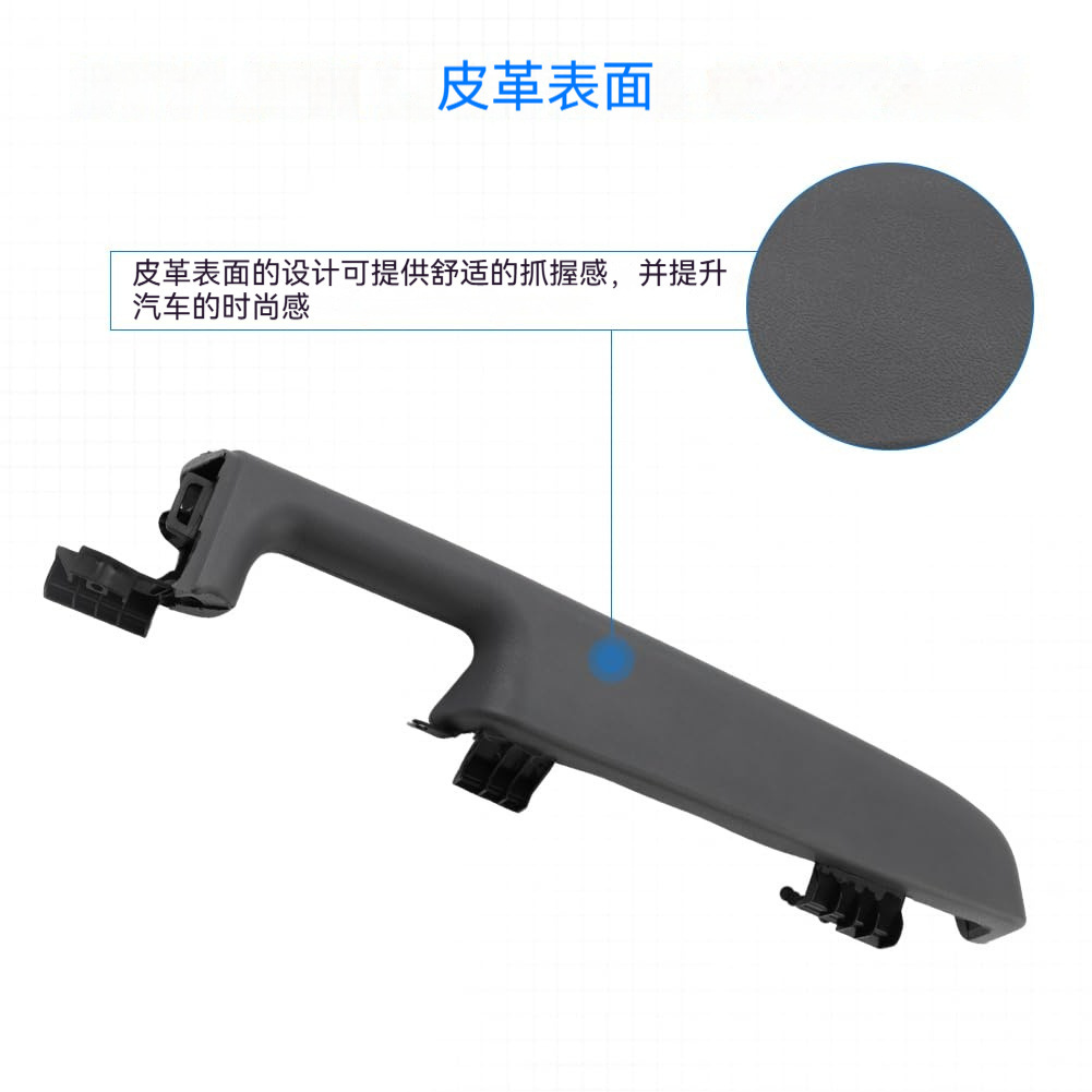 Suitable for Chevrolet Cadillac side interior door armrest handle replacement part 88981547 15703701