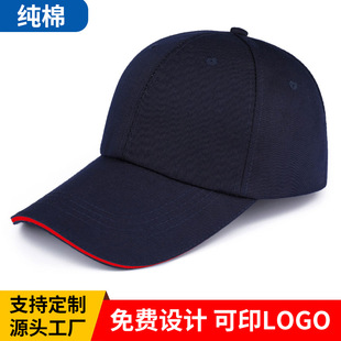 ����ñӡ�ִ̽�logo�����V�����ñ��ӆ����Ů����ñ̫�ñ����ñ