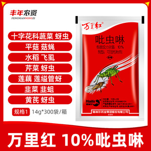 10%���x�� ʮ�ֻ����߲����xˮ���wʭ�²˾����f��t�rș���x��