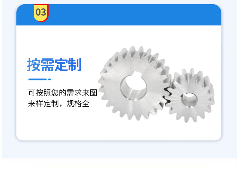 304 stainless steel gear 1.5 module 12-40 teeth cylindrical gear mechanical transmission straight gear
