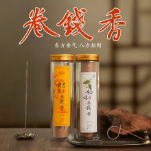 �ŷ������������X��ؔ����X������k���҃���޹�����՚�־�����