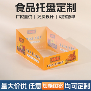 �F؛͸��PVC���b��PET���Ϻв�ӡ�ۯB�����܃��������бP�ɶ���