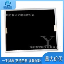 ȫ��17��Һ����G170EG01 V0��Ʒ�@ʾģ�Mԃ�r