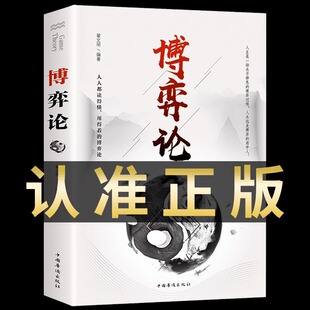 ����Փ���� ����Փ��ԎӋȫ����Ȥ�M�������g�ؕ�ǧ�T�ˌ���Ϣ