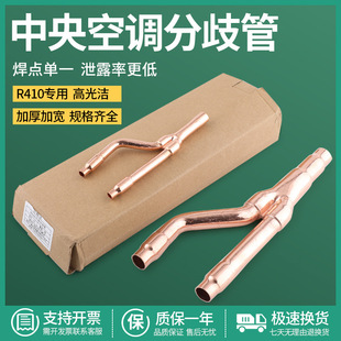 ������{��֧��22T 33T 72T 73T����ܷ�֧���m��춴����{���