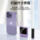 3C certification mini self-belt charging treasure 10000 mA large capacity digital gift printing mobile power supply