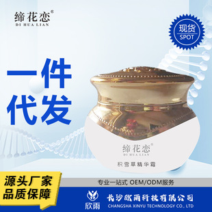 �����ٷeѩ�ݾ��A˪�o�w�̝��߱������o