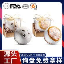 ���R�d��պ��}ԡ�}��΂��Y���b bath bomb��޹��ԡ����������