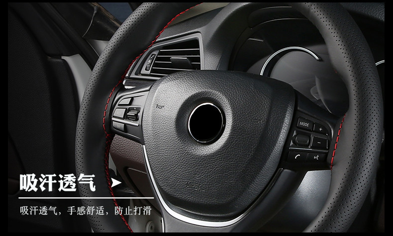 First layer cowhide car steering wheel cover leather hand sewing unisex Four Seasons universal cowhide handmade leather cover non-slip sewing