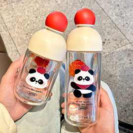 可爱熊猫高硼硅玻璃杯便携直饮杯女生高颜值饮水杯办公家用杯子