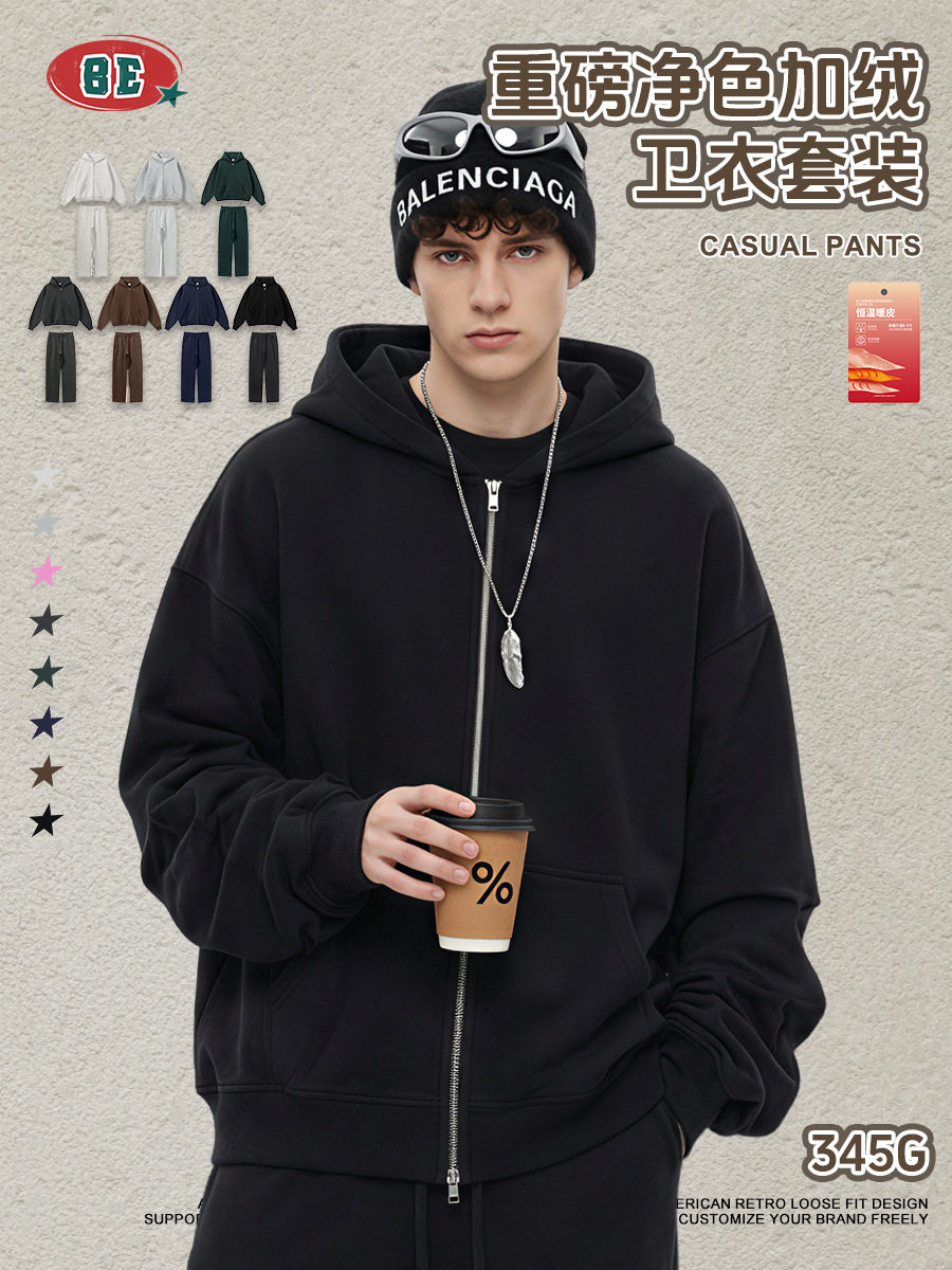Be Hombres| 2025 otoño y invierno estadounidenses de alta calle con cremallera y camiseta con capuzas de terciopelo, pantalones casuales rectos para hombres