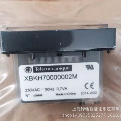 智能计数器XBKH70000004M,XBKH70000001M,XBKH70000002M