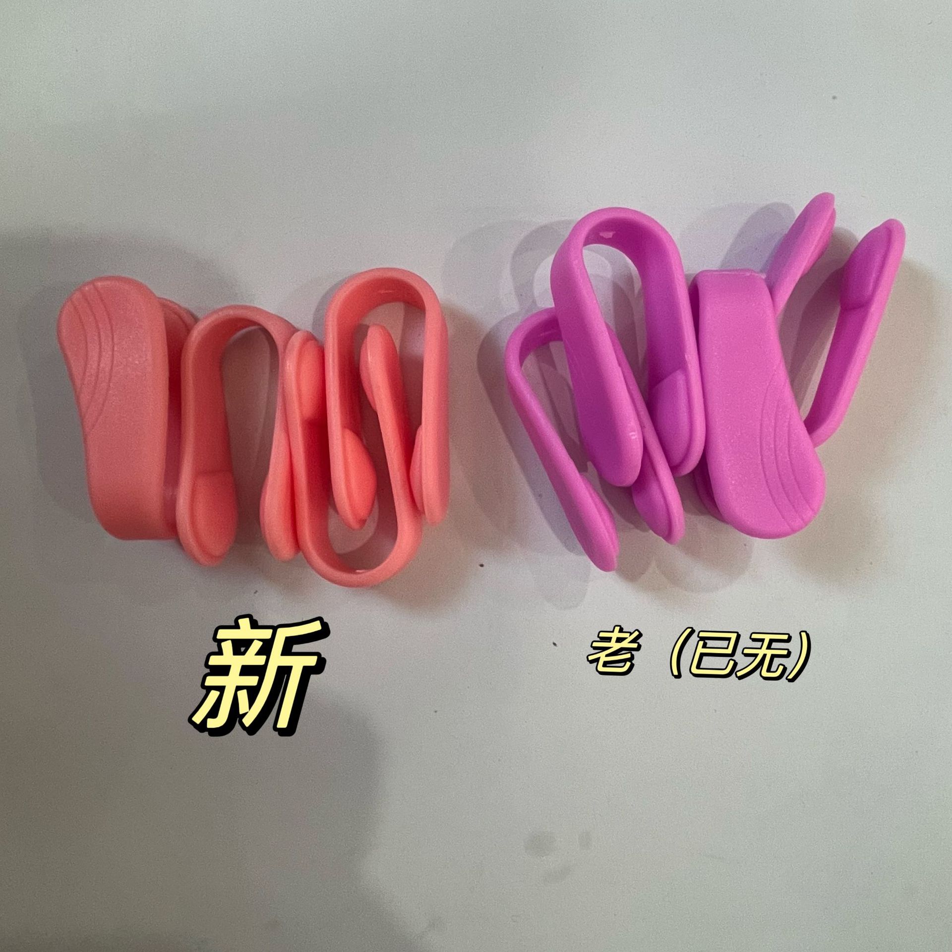 Tigre boca acupuntura clip masaje equipo relajación meridiano descompresión artefacto mini masaje clip pequeño regalo 3,9G