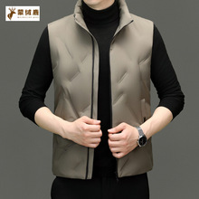 轻薄羽绒马甲男士立领秋冬季2025新款保暖休闲坎肩背心鸭绒外套男