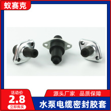 ˮ���Դ����ˮ�z�l�z���z�ם�ˮ���o���� �zȦ ��|�ܷ��z��