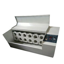 供应TCLP-B翻转式振荡器 全自动翻转式振荡器 翻转式恒温振荡器