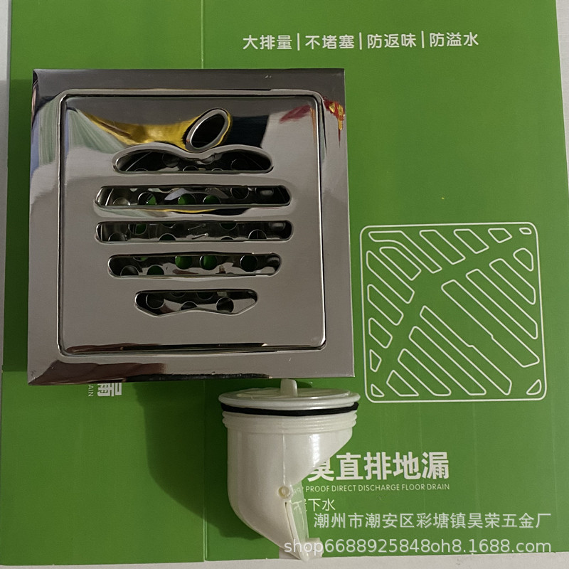 3.9厘 约268克 小侧排.jpg