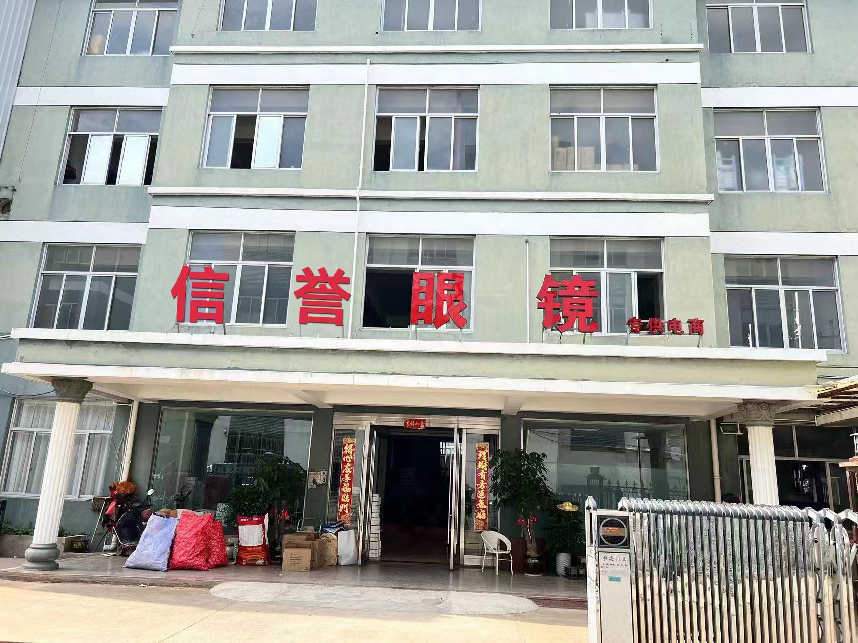 _cgi-bin_mmwebwx-bin_webwxgetm