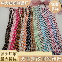 5mm�pɫ�ݼy�gɫЬ���m���\��Ь���e��Ь����Ь�@��ЬС��Ь��