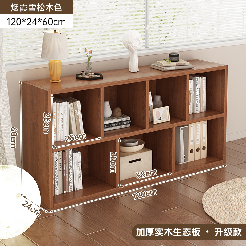 Estante de libro Estante de piso Gabinete combinado sala de estar Gabinete de almacenamiento doméstico Gabinete de almacenamiento Gabinete de exhibición de dormitorio Gabinete de libros simple