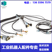 3HAC022544-001 ���w�� ABB�C���� �h�r