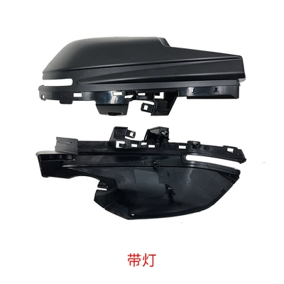 Rear mirror/rearview mirror assembly — Mirror Cover Turn Signal Lens - drivers-side-left-side-panel-lower-cover-with-integrated-turn-signal