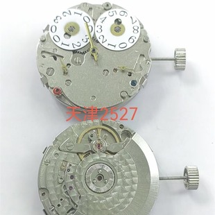 Watch Tianjin Machinery 2512 2529 2545 2501 2530 2557 2503 2502 2527 Movement