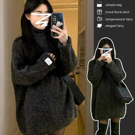 韩系高领毛衣女秋冬2025新款加厚软糯慵懒宽松休闲中长款上衣