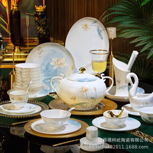 ����悸߶��¿�;����b�p������ʽ���ùǴɸߙn�Ƶ���w�Y����P