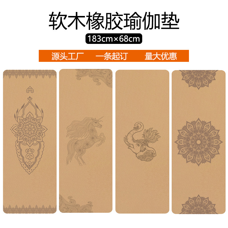 68cm ensanchado corcho yoga almohadilla de yoga personalizada goma natural antideslizante amortiguador yoga pilates especial para deportes