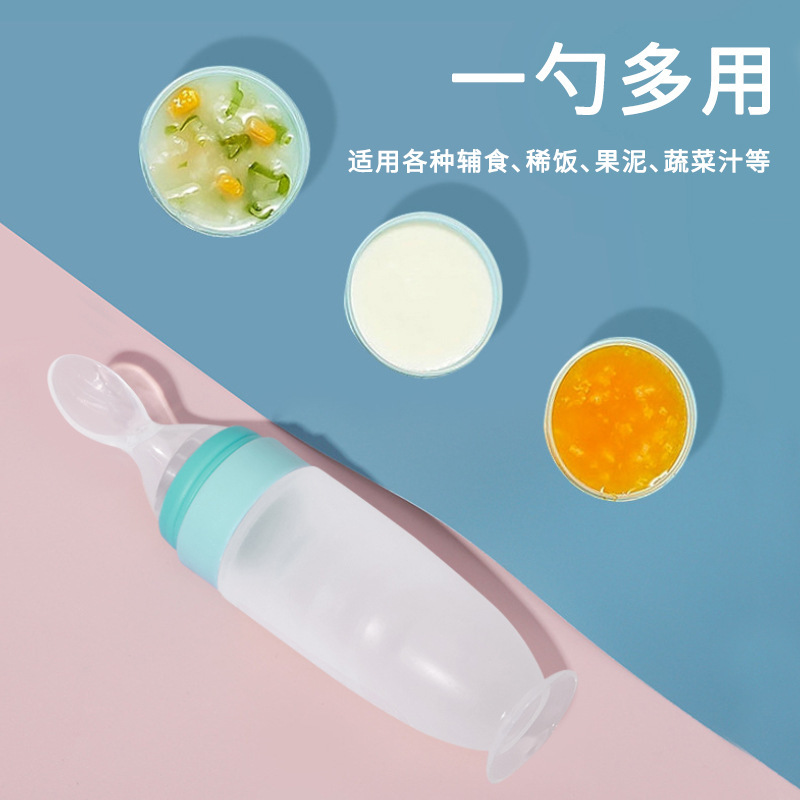 Baby Food Supplement Spoon, Baby Rice Cereal Bottle, Silicone Squeeze Soft Spoon, Suction Cup, Feeding Tool, Mother and Baby Supplies Wholesale