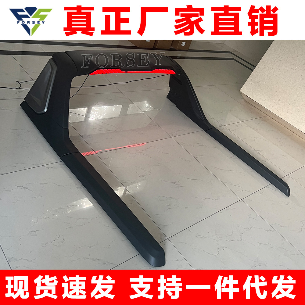 Aplicable a Toyota Hilux REVO pórtico Camioneta modificada Marco antivuelco todoterreno ROCCO con luz