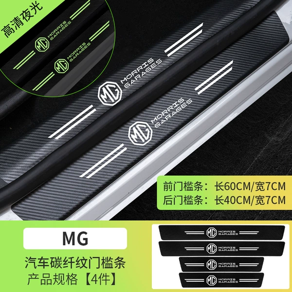 MG