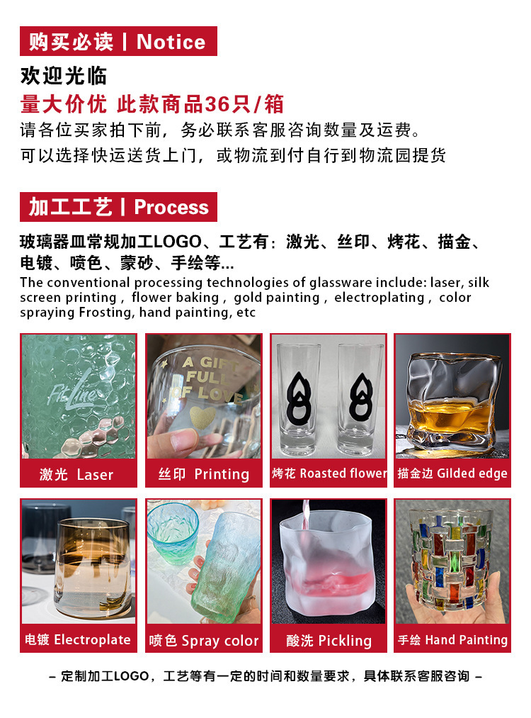 未标题-2