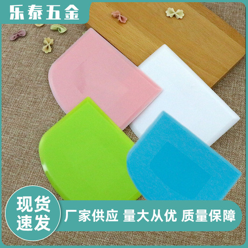 Factory PE Plastic Scraper, Soft Dual-Purpose Half Round Dough Scraper Cake Frosting Leveling Baking Tool