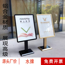 SF؛ƵӭeָʾʽVչXϽ𺣈ҕˮƱyʽ